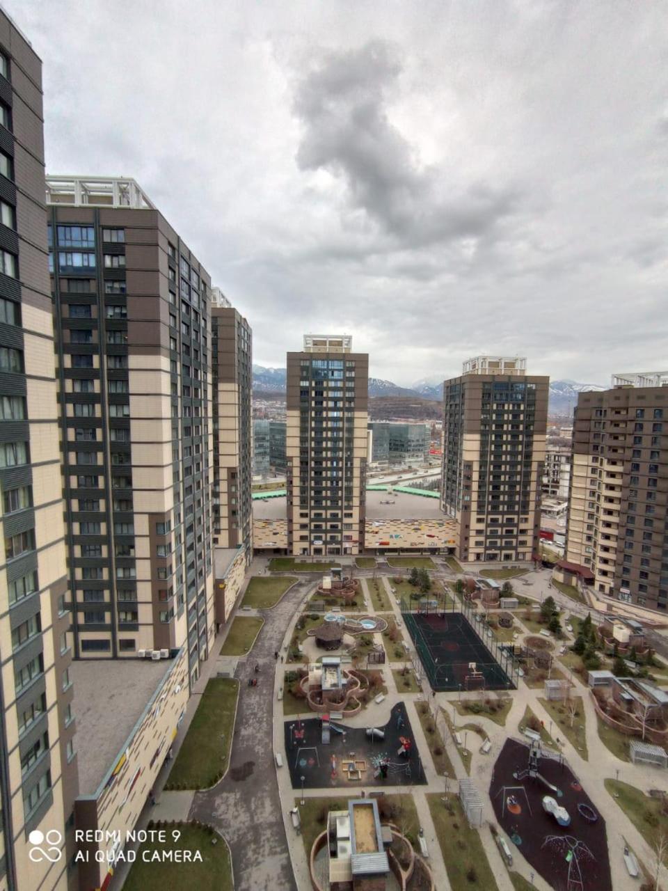 Afd Plaza 420-я Almaty